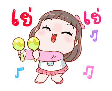 โมจิ v.4 สมายเดย์ รูปที่ 10