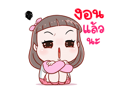 โมจิ v.4 สมายเดย์ รูปที่ 19