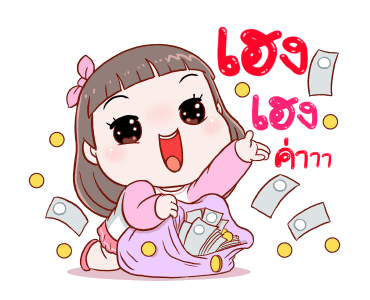 โมจิ v.4 สมายเดย์ รูปที่ 24