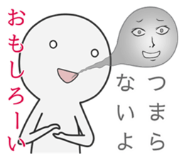 2693022