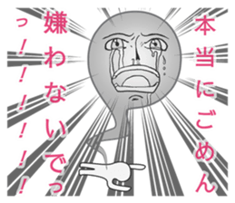 2693050