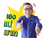 26932698