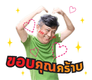 26932700