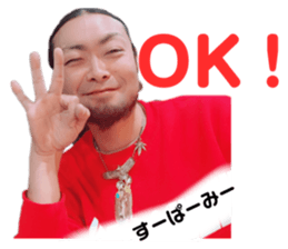 269363190