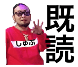 269363195