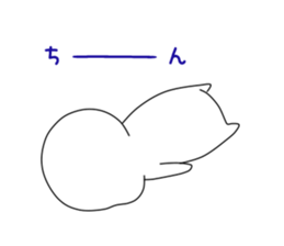 2693634