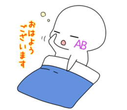 2693644