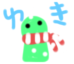 269365903