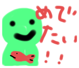269365906