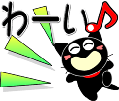269430572