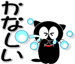 269430594