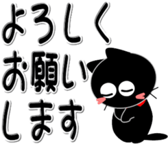 269430599