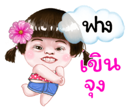 269431662