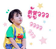 26944668