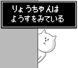 26948513