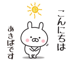 269501615
