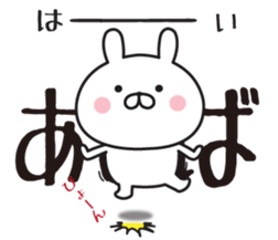 269501620