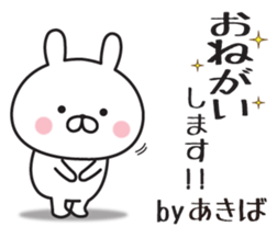 269501624