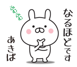 269501627