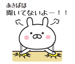 269501639