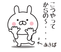 269501648