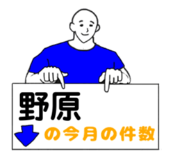 269502981