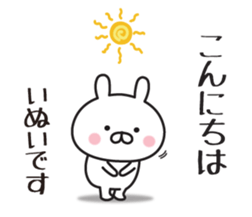 269503039
