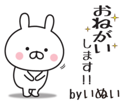 269503048