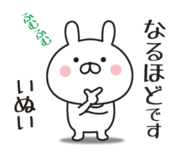 269503051