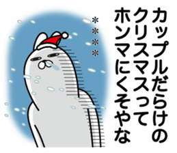 269512636