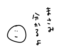 269517865