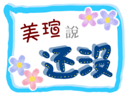 269534575
