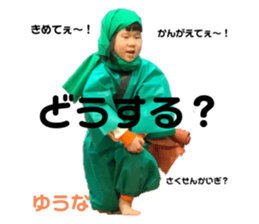 269580335