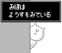 26961081