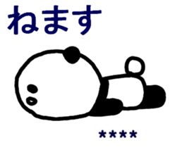 269676751
