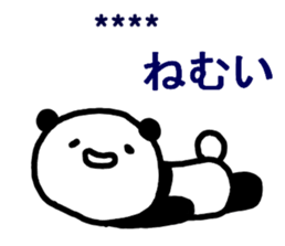 269676752