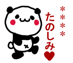 269676756