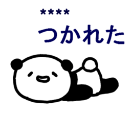 269676757