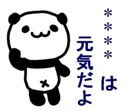 269676758