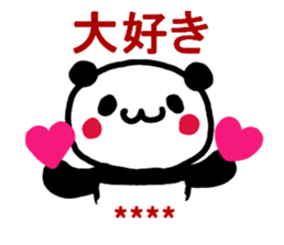 269676760