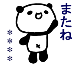 269676761