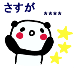 269676766