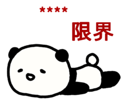269676767