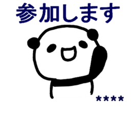 269676775