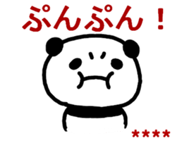 269676777