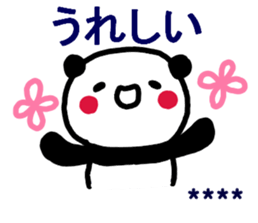 269676778