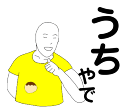 269676820