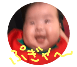 269683927