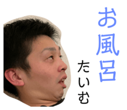 269718432