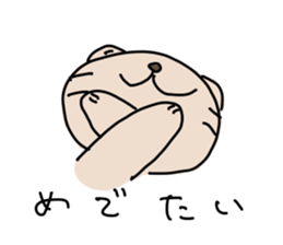 269735711